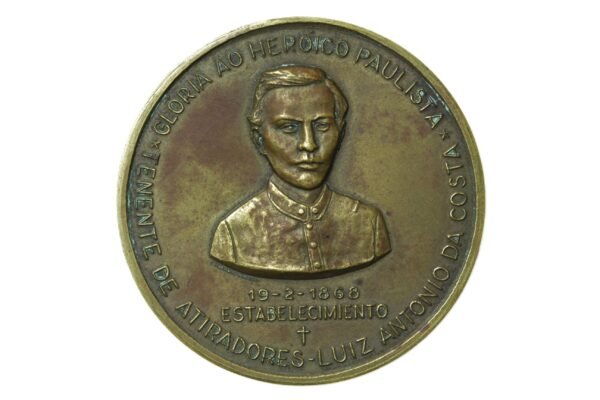 MEDALHA AO HERÓICO PAULISTA MUSEU MILITAR DE SÃO PAULO