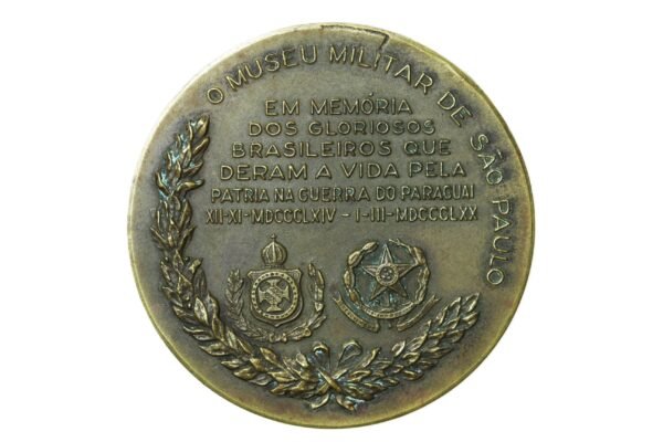 MEDALHA AO HERÓICO PAULISTA MUSEU MILITAR DE SÃO PAULO - Imagem 2
