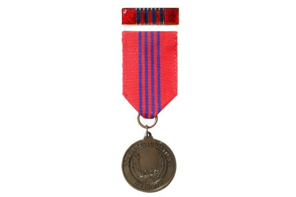 MEDALHA DE PRAÇA MAIS DISTINTA DO EXÉRCITO