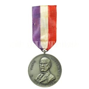 MEDALHA JUSTO AROSEMENA – INSTITUTO CULTURAL BRASILEIRO PANAMENHO – 1959