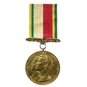 MEDALHA DO NASCIMENTO DO PRINCIPE ALBERT II DE MONACO – 1958