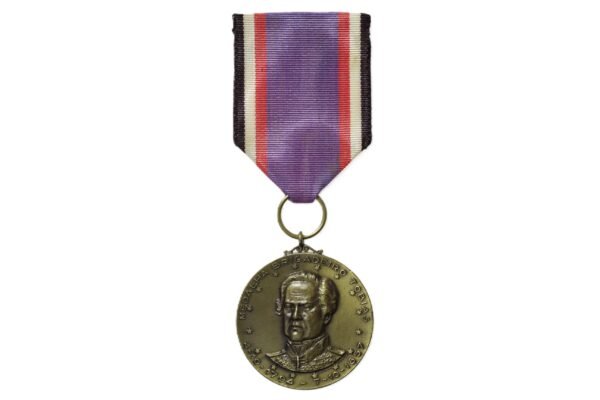 MEDALHA BRIGADEIRO TOBIAS – FORÇA PÚBLICA DE SÃO PAULO