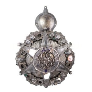 MEDALHA / PLACA DA IMPERIAL ORDEM DA ROSA – GRAU COMENDADOR