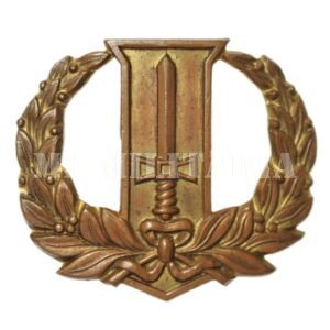 ANTIGO DISTINTIVO DA “ECEME” ESCOLA DE COMANDO E ESTADO MAIOR DO EXÉRCITO