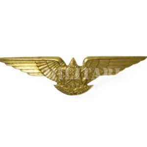 BREVET DE PILOTO DA FORÇA AÉREA BRASILEIRA EUB – MODELO ANTIGO