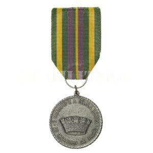 MEDALHA DA SOCIEDADE DE BRASILEIRA DE ESTUDOS MUNICIPAIS