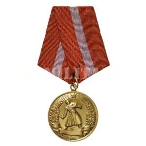 MEDALHA DE MÉRITO EM COMBATE – BULGÁRIA