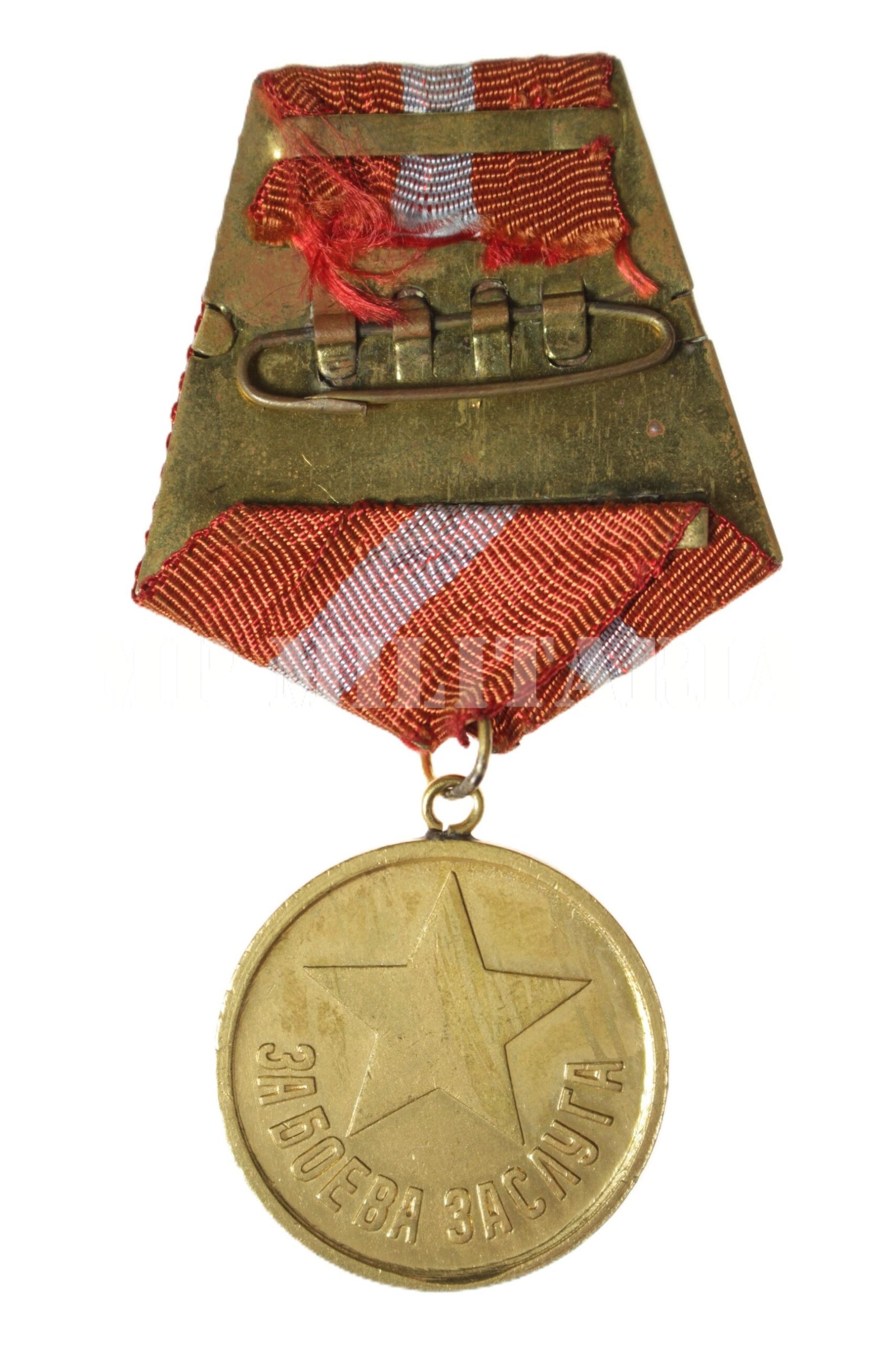 MEDALHA DE MÉRITO EM COMBATE – BULGÁRIA - Imagem 5