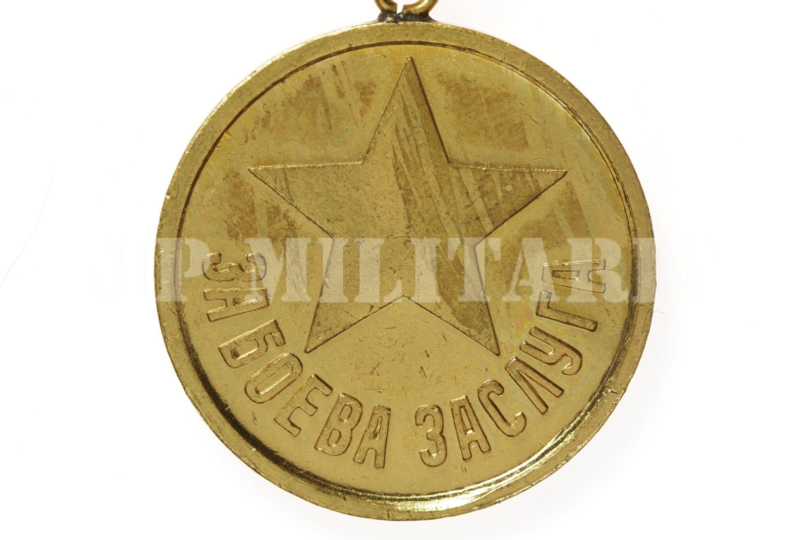 MEDALHA DE MÉRITO EM COMBATE – BULGÁRIA - Imagem 4