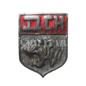 DISTINTIVO DA UNIVERSIDADE DA COREIA