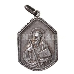 MEDALHA APOSTOLO SÃO PAULO – REVOLUÇÃO DE 1932