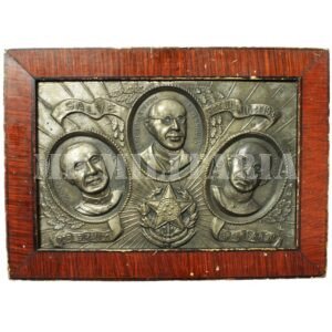 RARÍSSIMO QUADRO DE METAL ESTAMPADO DA CRUZ VERMELHA, COM AS EFÍGIES DOS COMANDANTES – REVOLUÇÃO DE 1932