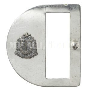 FIVELA DA REVOLUÇÃO DE 1932