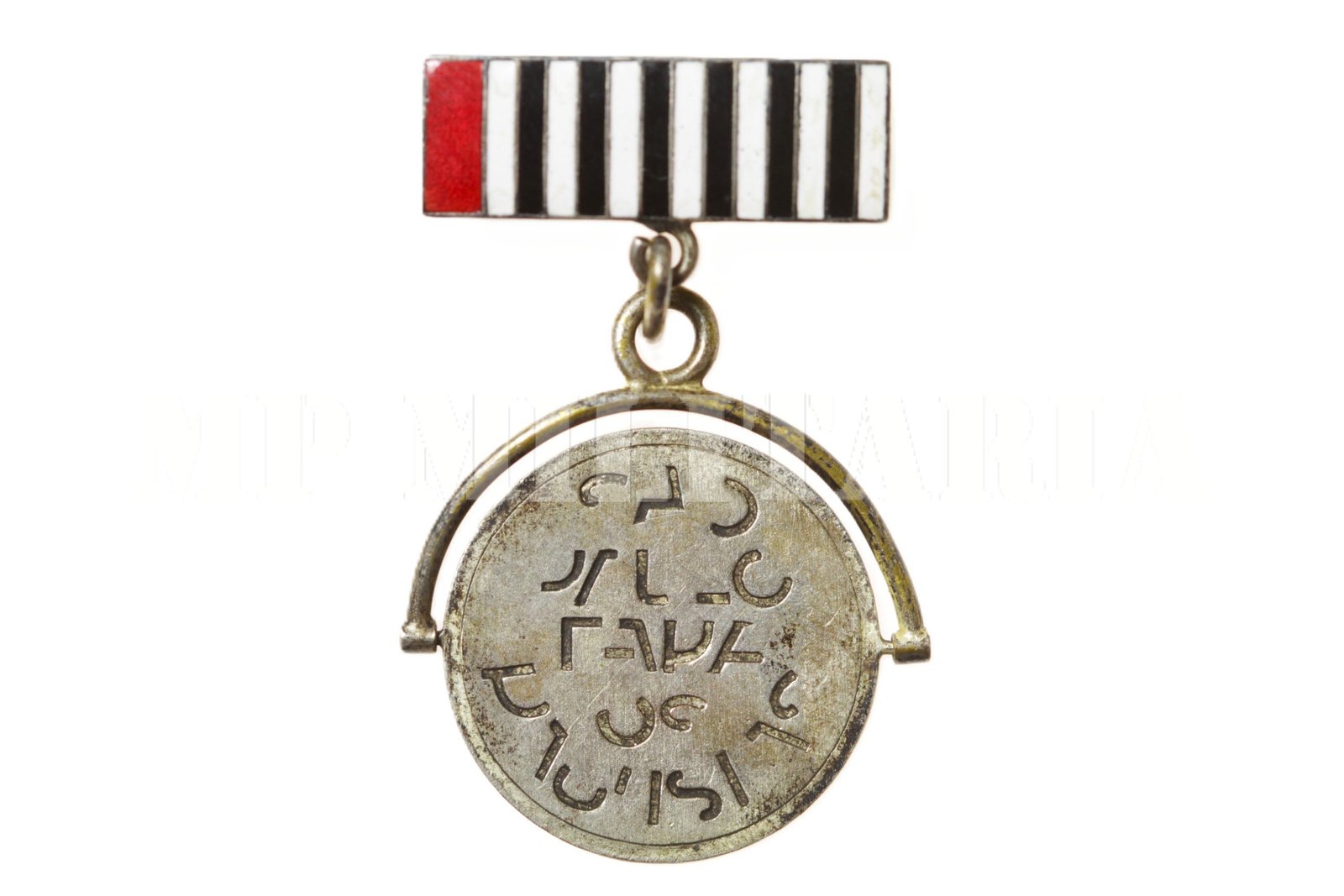 RARÍSSIMO PIN MEDALHA GIRATÓRIA – REVOLUÇÃO DE 1932