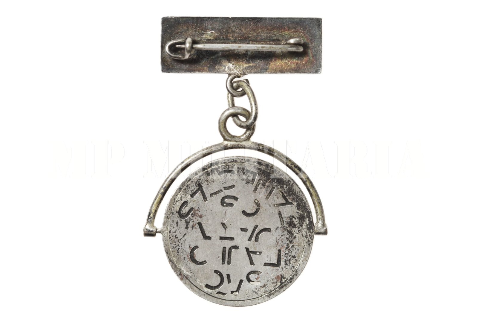 RARÍSSIMO PIN MEDALHA GIRATÓRIA – REVOLUÇÃO DE 1932 - Imagem 2