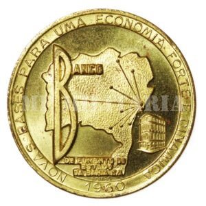 MEDALHA DA FUNDAÇÃO DO BANCO DE FOMENTO DO ESTADO DA BAHIA • DOURADA – 1960