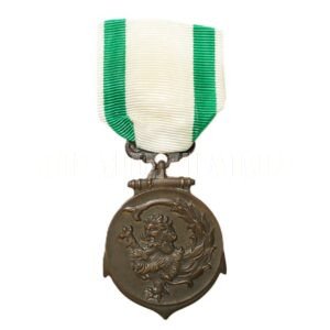 MEDALHA FORÇA NAVAL DO NORDESTE – II GUERRA