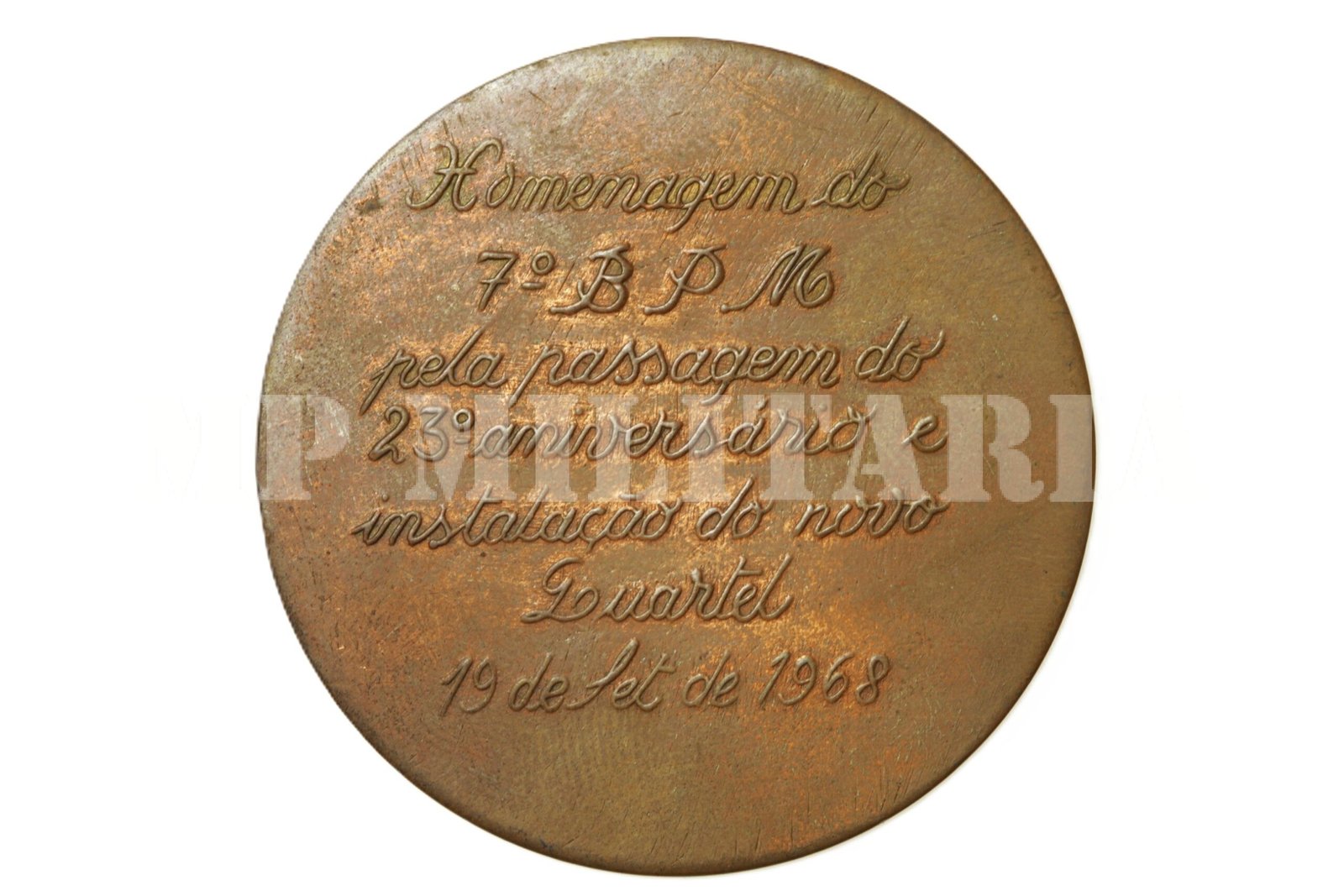 MEDALHA DA POLÍCIA MILITAR DO ESTADO DA GUANABARA – 1968 - Imagem 2
