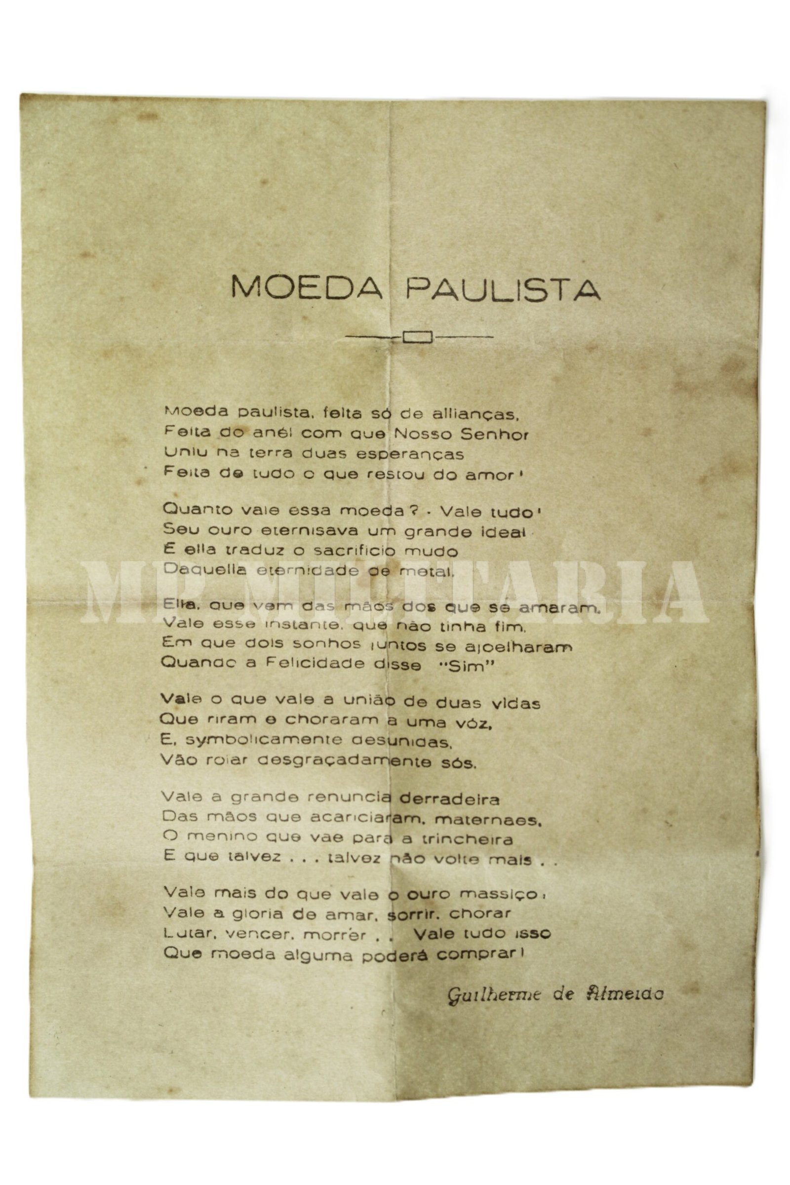 RARO BADGE DA MOEDA PAULISTA NA CAIXA E COM O POEMA – REVOLUÇÃO DE 32 - Imagem 2