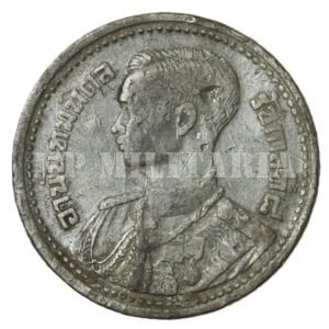 MOEDA DE 25 SATANG DE 1946 – TAILÂNDIA