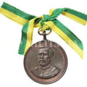 MEDALHA MARECHAL DE FERRO FLORIANO PEIXOTO – “À BALA” • ABAIXO – ANOS 1890
