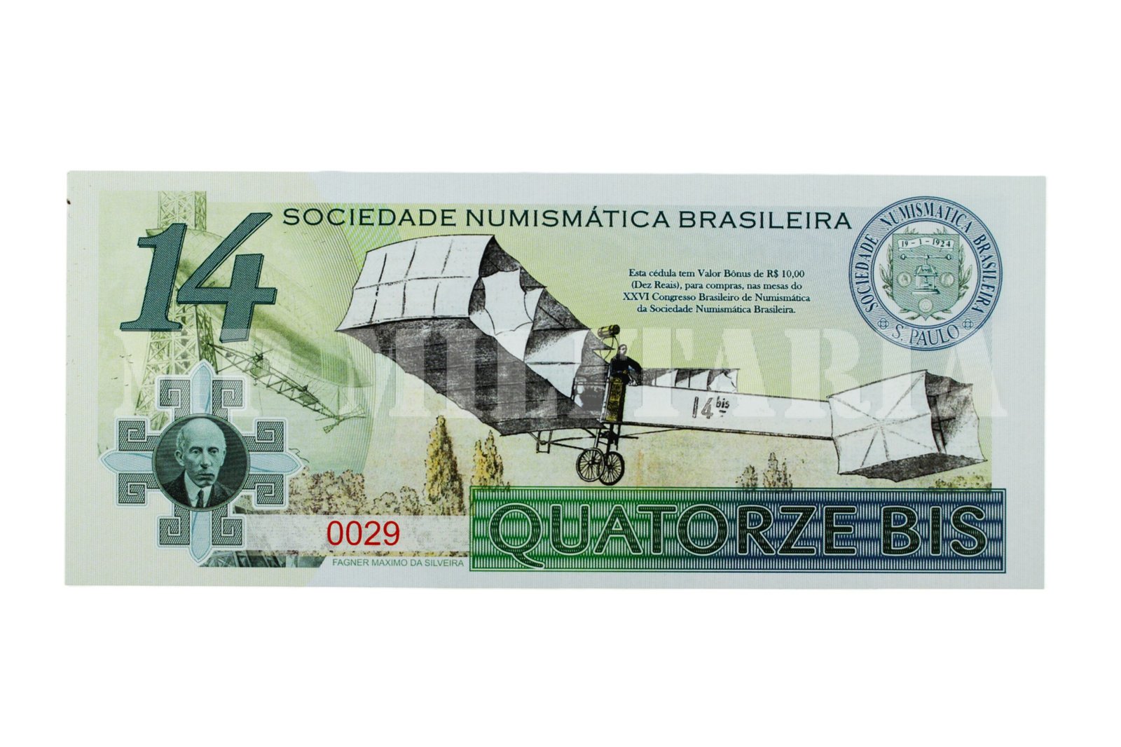 ENCARTE INDIVIDUAL COM A CÉDULA COMEMORATIVA HOMENAGEM A SANTOS DUMONT – SNB 2022 - Imagem 4