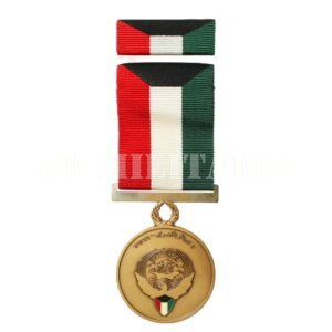 MEDALHA DA LIBERTAÇÃO DO KUWAIT • GUERRA DO GOLFO – 1991