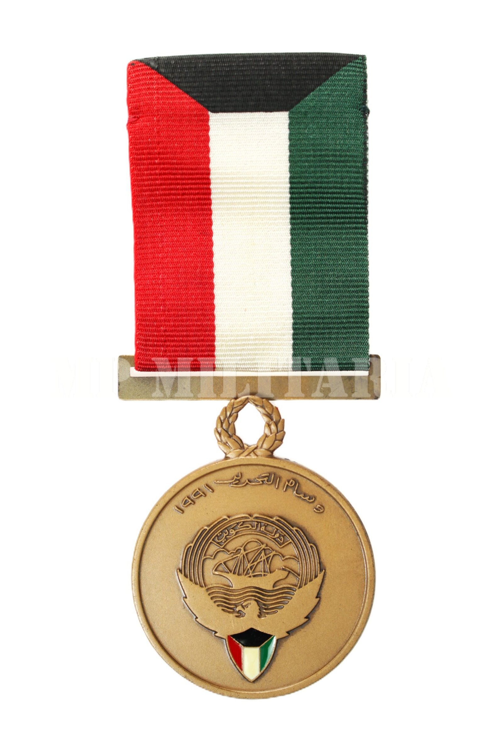 MEDALHA DA LIBERTAÇÃO DO KUWAIT • GUERRA DO GOLFO – 1991 - Imagem 2