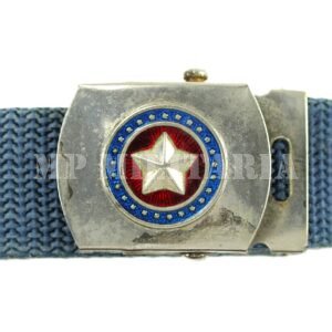 ANTIGO CINTO DA POLÍCIA MILITAR