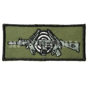 PATCH / BREVÊ DE INSTRUTOR DE TIRO DA AERONÁUTICA – FAB