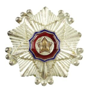 MEDALHA DA CORÉIA DO NORTE ORDEM NACIONAL DA BANDEIRA – 3ª CLASSE
