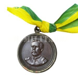 MEDALHA MARECHAL DE FERRO FLORIANO PEIXOTO – “À BALA” • ABAIXO – ANOS 1890