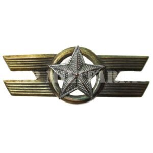 INSÍGNIA DE 1º TENENTE DA FORÇA AÉREA BRASILEIRA – FAB – II GUERRA