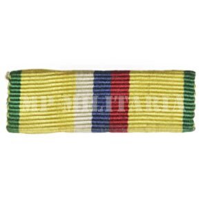 BARRETA DA MEDALHA DO CENTENÁRIO DE MARIA QUITÉRIA – 1853 / 1953