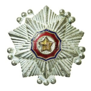 MEDALHA DA CORÉIA DO NORTE ORDEM NACIONAL DA BANDEIRA – 3ª CLASSE