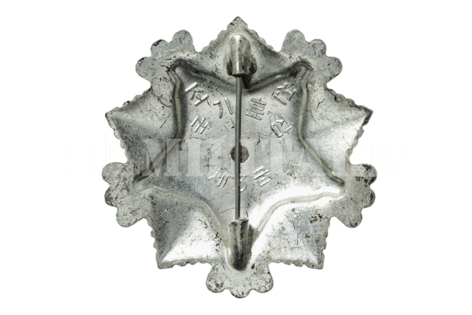 MEDALHA DA CORÉIA DO NORTE ORDEM NACIONAL DA BANDEIRA – 3ª CLASSE - Imagem 3