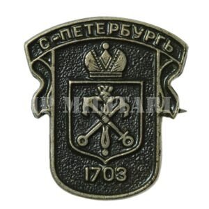 PIN / DISTINTIVO DA CIDADE DE SÃO PETERSBURGO – RÚSSIA