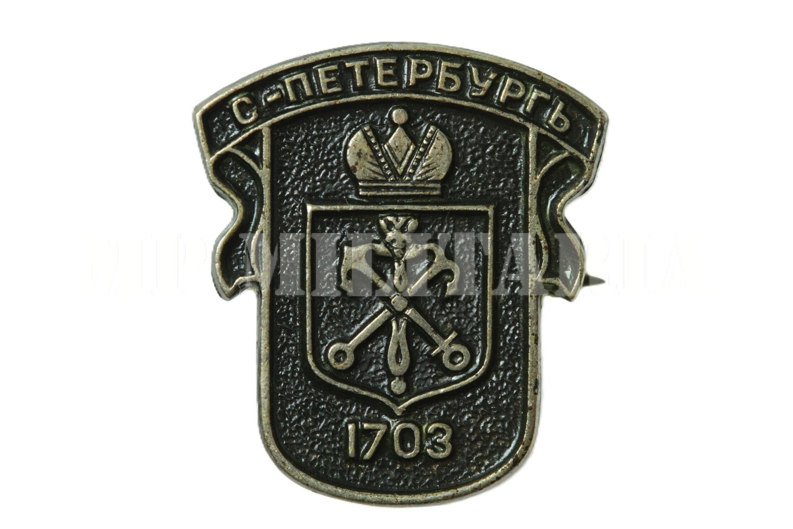 PIN / DISTINTIVO DA CIDADE DE SÃO PETERSBURGO – RÚSSIA