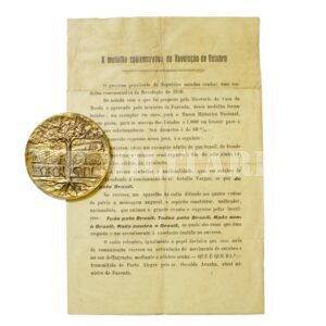 MEDALHA OFICIAL DA REVOLUÇÃO DE 1930 COM ENCARTE
