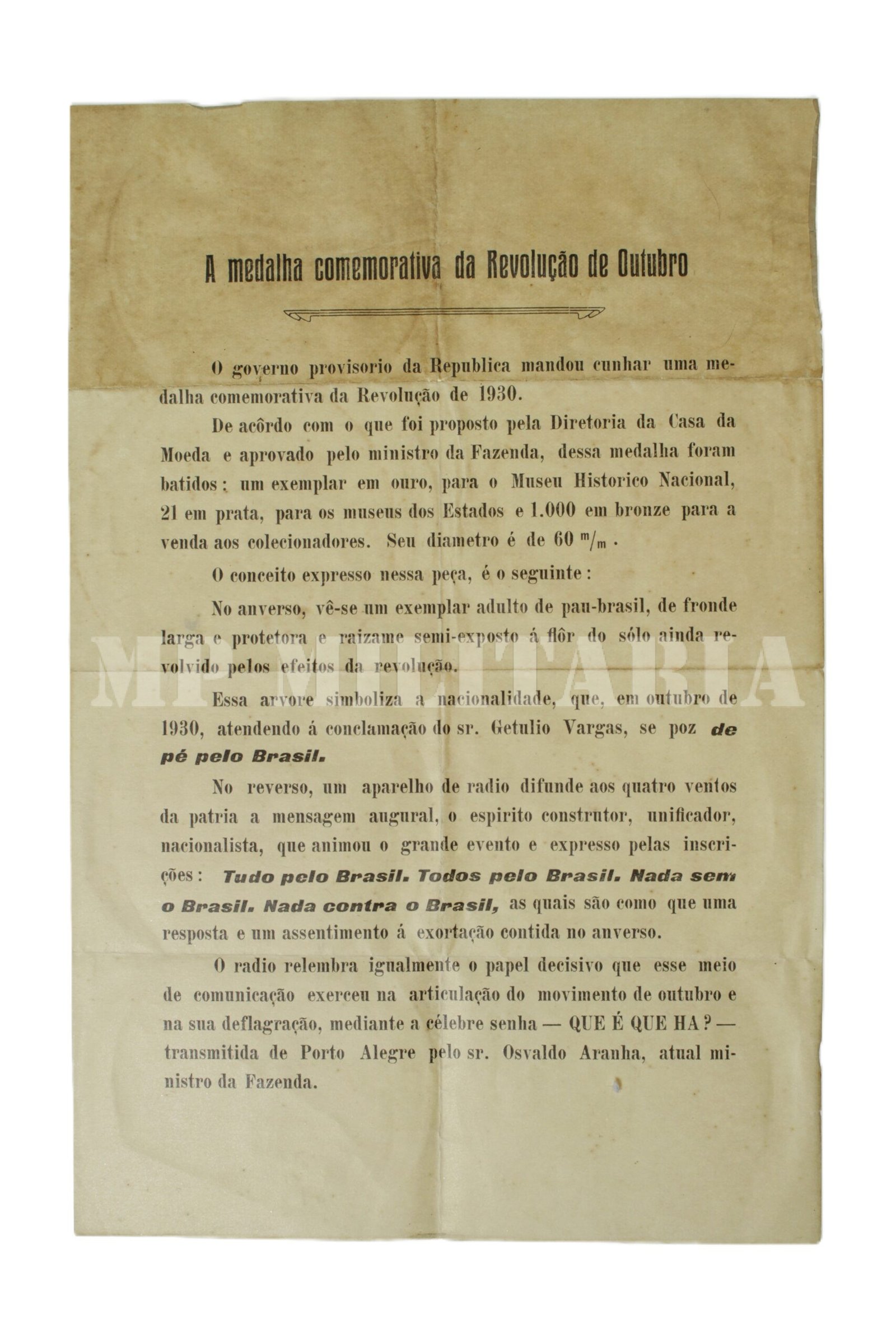 MEDALHA OFICIAL DA REVOLUÇÃO DE 1930 COM ENCARTE - Imagem 3