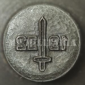 RARÍSSIMO CARIMBO GLADIO 1932 – REVOLUÇÃO DE 1932  2000,00 PEÇA ÚNICA