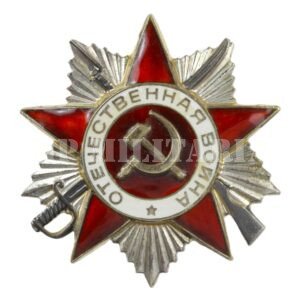 MEDALHA ORDEM DA GUERRA PATRIÓTICA DE II CLASSE • UNIÃO SOVIÉTICA – II GUERRA