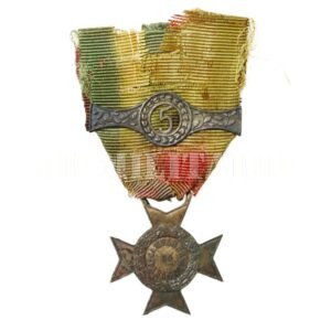 MEDALHA GERAL DE CAMPANHA, COM PASSADOR 5 PRATA– GUERRA DO PARAGUAI