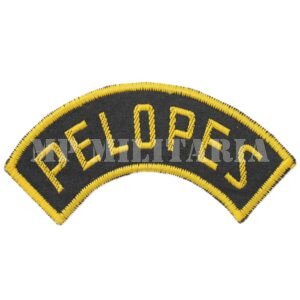 PATCH DO PELOPES ∙ PELOTÃO DE OPERAÇÕES ESPECIAIS DO EXÉRCITO – ANOS 70/80
