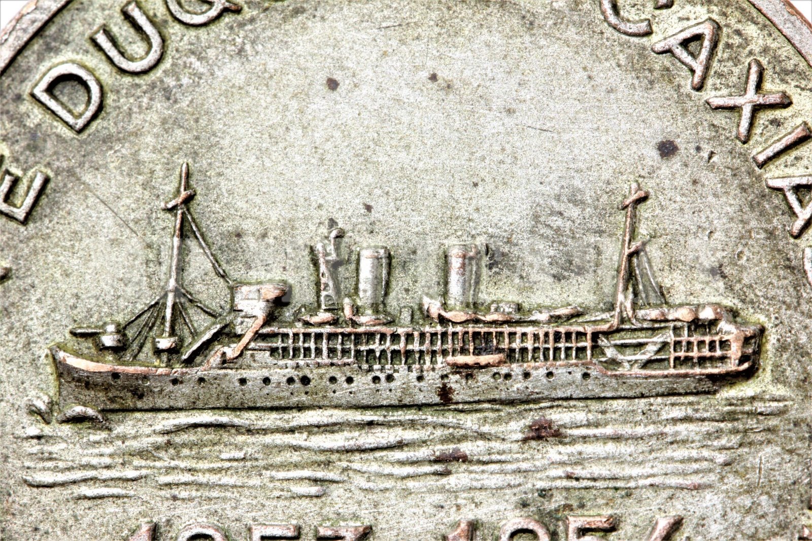 MEDALHA DA VIAGEM DE INSTRUÇÃO NTr/NE/NAux DUQUE DE CAXIAS ∙ MARINHA DO BRASIL – 1954 - Imagem 5