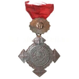 MEDALHA GUERRA DO PARAGUAI VIRTUDES MILITARES SOL DE BRONZE