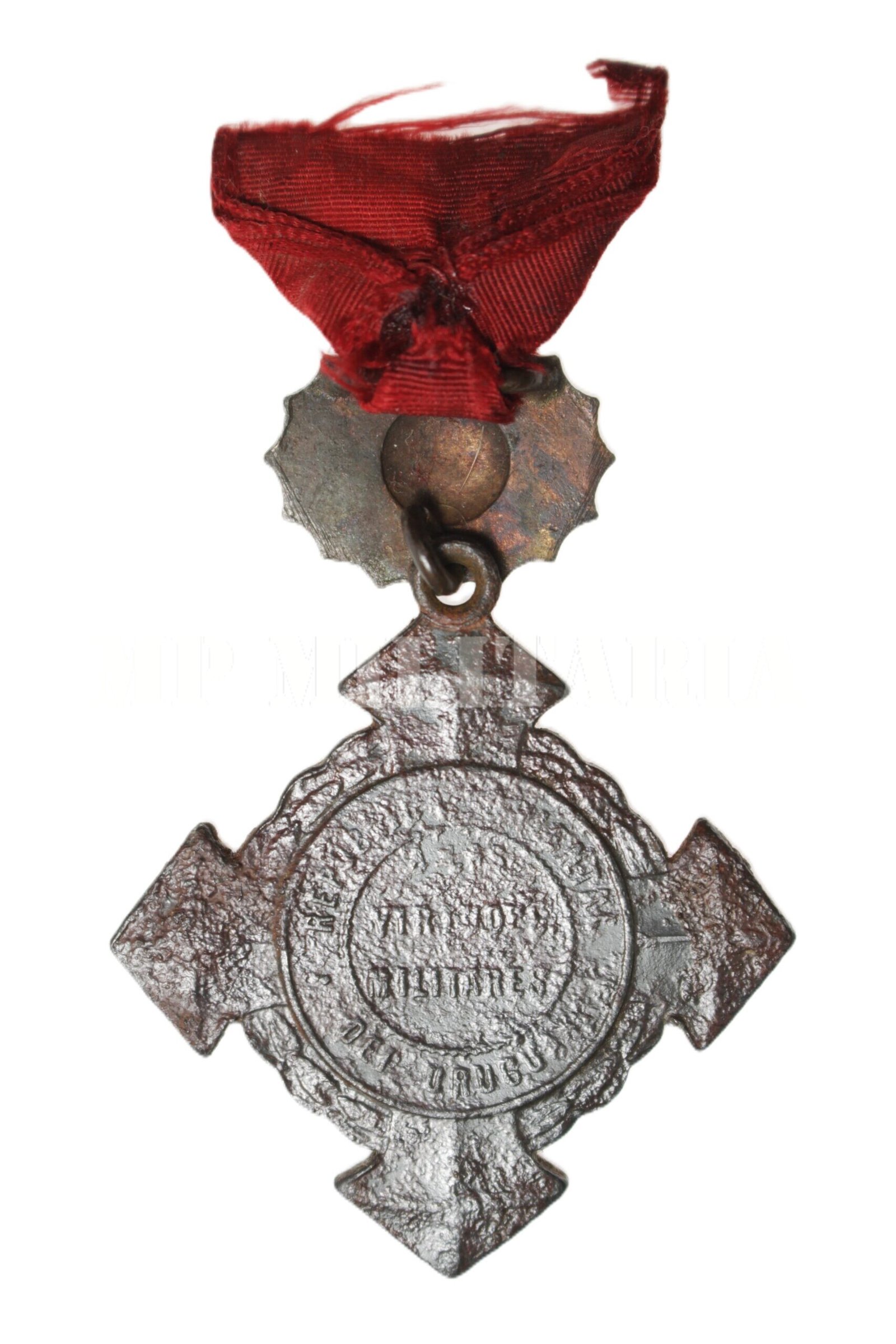 MEDALHA GUERRA DO PARAGUAI VIRTUDES MILITARES SOL DE BRONZE - Imagem 6
