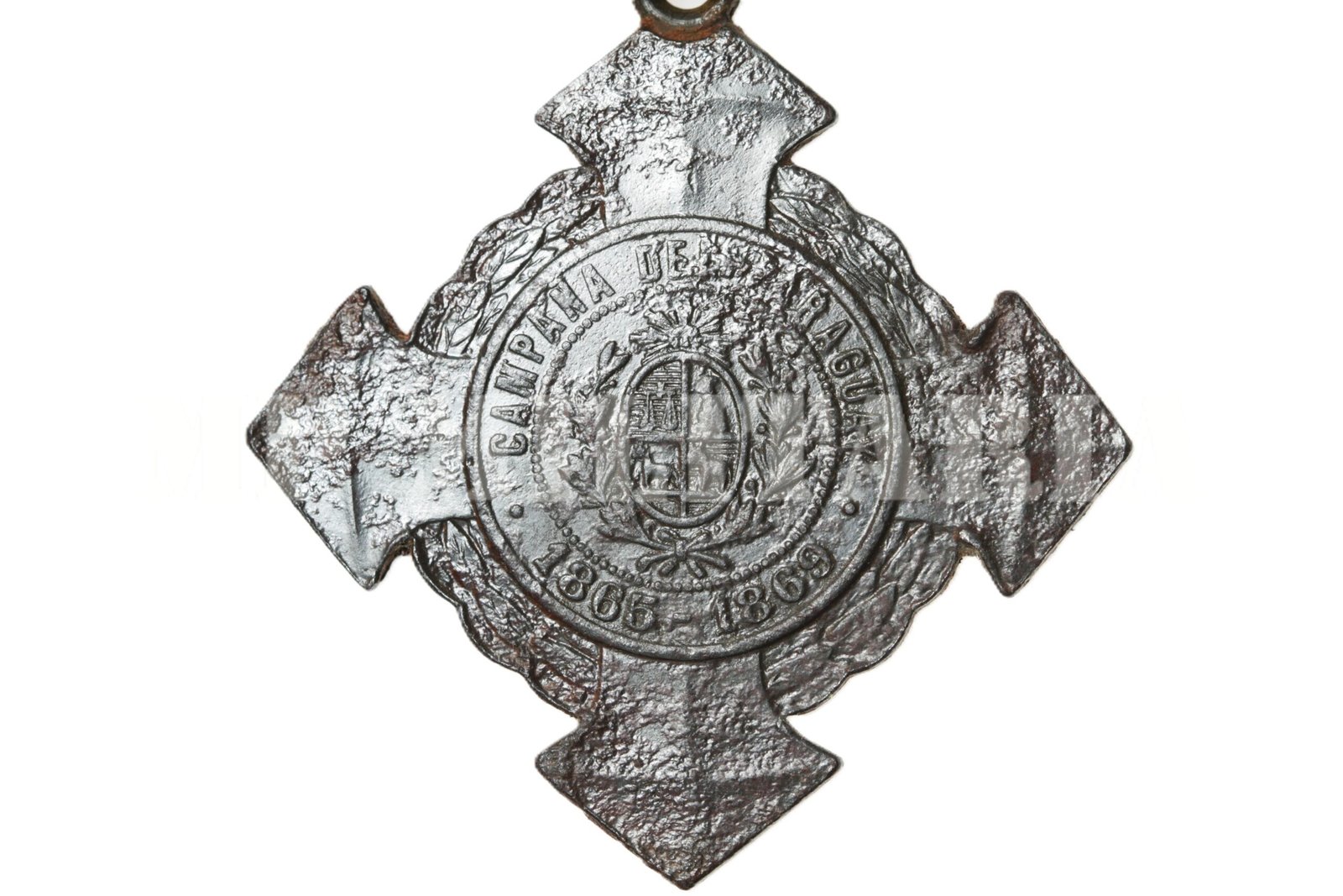 MEDALHA GUERRA DO PARAGUAI VIRTUDES MILITARES SOL DE BRONZE - Imagem 4