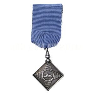 MEDALHA DE ABSTINÊNCIA DO EXÉRCITO BRITÂNICO NA ÍNDIA • ARMY TEMPERANCE ASSOCIATION IN INDIA SÉCULO XIX