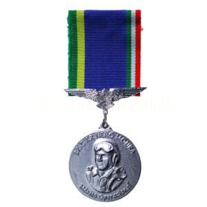 MEDALHA MÉRITO OPERACIONAL BRIGADEIRO NERO MOURA